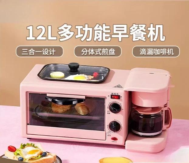 3-in-1 Countertop Oven & Coffee Maker Combo, with Toasting and Grilling Pan for Fast & Easy Morning Meals
3-in-1 Countertop Oven & Coffee Maker Combo, with Toasting and Grilling Pan for Fast & Easy Morning Meals