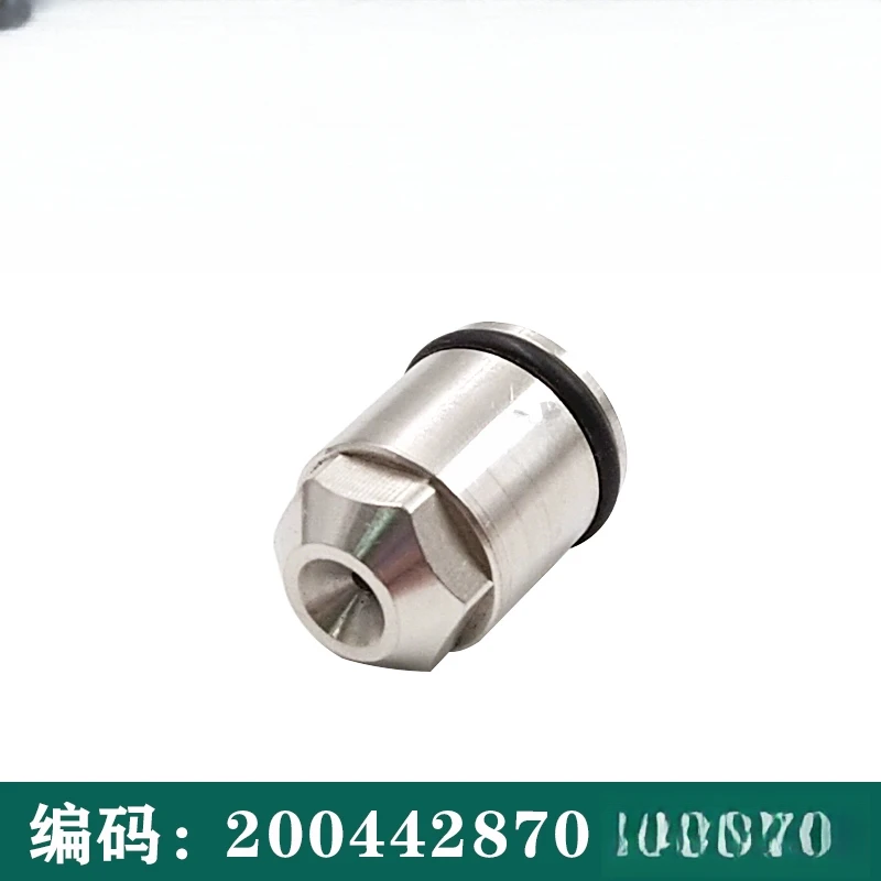 200442870 Eye Mask Fixed Cover 10044744 Slow Walking Wire Accessories Consumables 200442871 
200442870 Eye Mask Fixed Cover 10044744 Slow Walking Wire Accessories Consumables 200442871