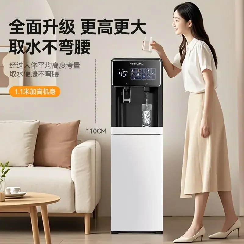 Диспенсер для воды для домашнего использования, вертикальный, офисный, нижний, наполненный ведерком, охлаждение, быстрый нагрев 
Диспенсер для воды для домашнего использования, вертикальный, офисный, нижний, наполненный ведерком, охлаждение, быстрый нагрев