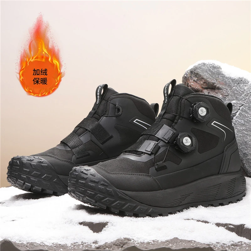 2026 Winter Climbing Shoes For Men Luxury Brand Mountaineering Boots Man Wearable Hiking Trainers Mens With Fur Hunting
2026 Winter Climbing Shoes For Men Luxury Brand Mountaineering Boots Man Wearable Hiking Trainers Mens With Fur Hunting