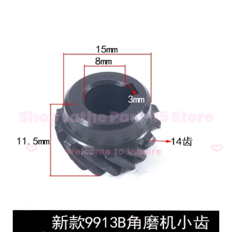 For New 9913B Angle Grinder Head Shell Gear Small Tooth 100 Grinder 14 Tooth Gear 9913 Gear
For New 9913B Angle Grinder Head Shell Gear Small Tooth 100 Grinder 14 Tooth Gear 9913 Gear