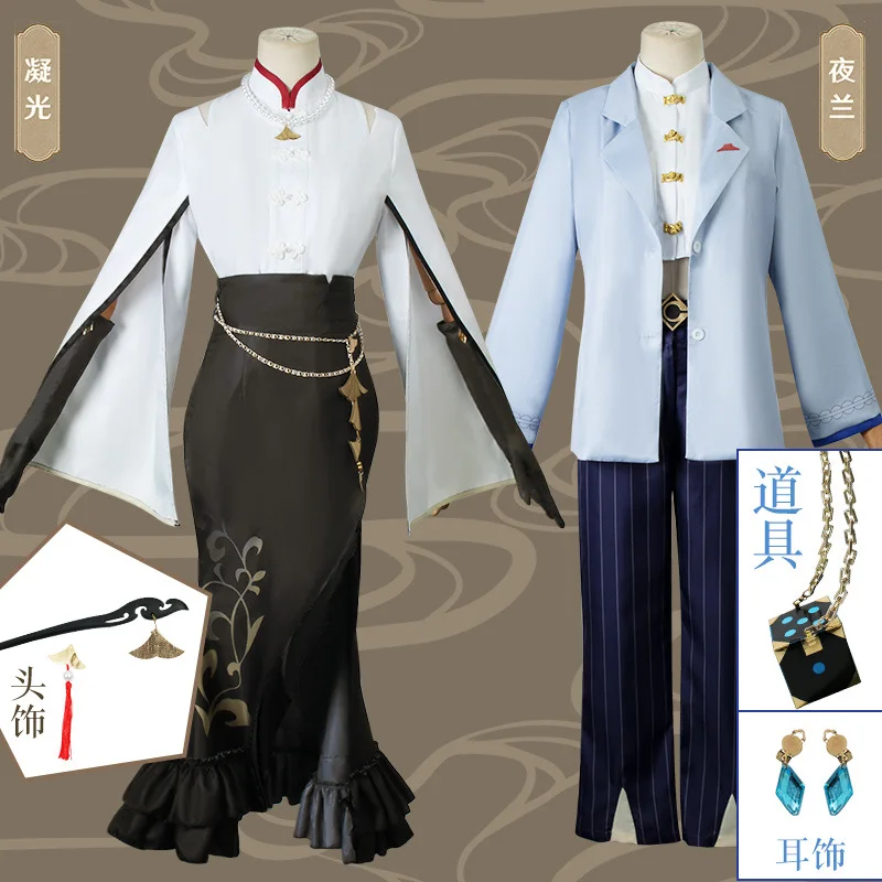 Cosplay Costumes Of Yelan And Ganyu From Genshin Impact In Collaboration With Pizza Hut Pizza Hut Collaboration With Yelan And G
Cosplay Costumes Of Yelan And Ganyu From Genshin Impact In Collaboration With Pizza Hut Pizza Hut Collaboration With Yelan And G