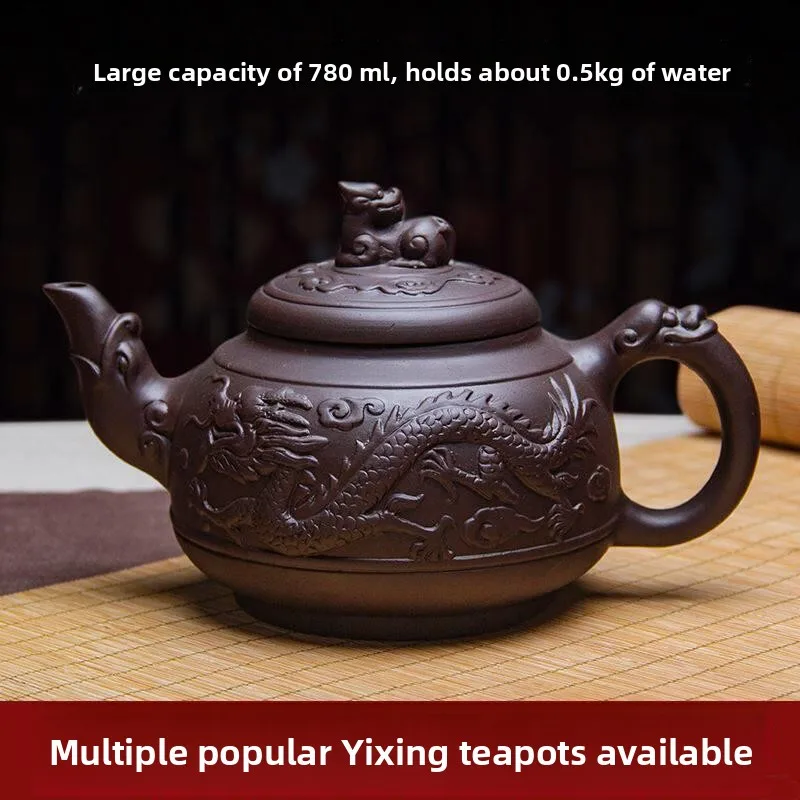 Large Capacity Purple Clay Ceramic Tea Pot Handmade Tea Brewing Pot Single Home Use Large Size Gongfu Tea Set Positive Rich
Large Capacity Purple Clay Ceramic Tea Pot Handmade Tea Brewing Pot Single Home Use Large Size Gongfu Tea Set Positive Rich