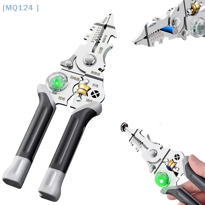 Складной инструмент для зачистки проводов 10 в 1, плоскогубцы для измерения электричества для резки проводов, ножницы для электрика кабеля 
Складной инструмент для зачистки проводов 10 в 1, плоскогубцы для измерения электричества для резки проводов, ножницы для электрика кабеля