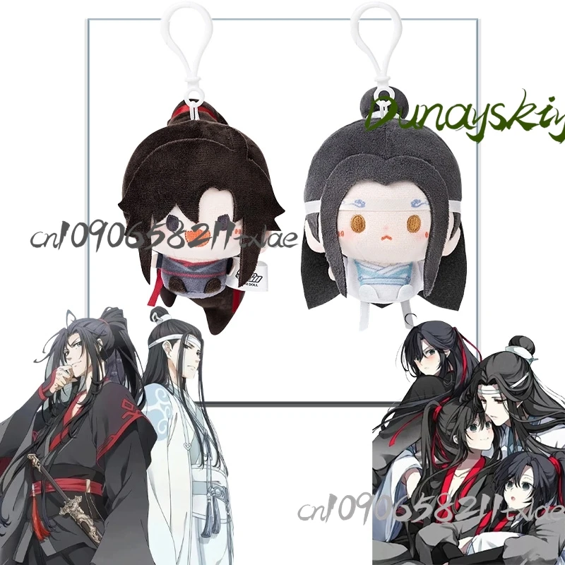 Mo Dao Zu Shi Wei Wuxian Lan Wangji anime donghua Cosplay costumes accessions high quality cool kawaii Jirai Kei Halloween cos
Mo Dao Zu Shi Wei Wuxian Lan Wangji anime donghua Cosplay costumes accessions high quality cool kawaii Jirai Kei Halloween cos