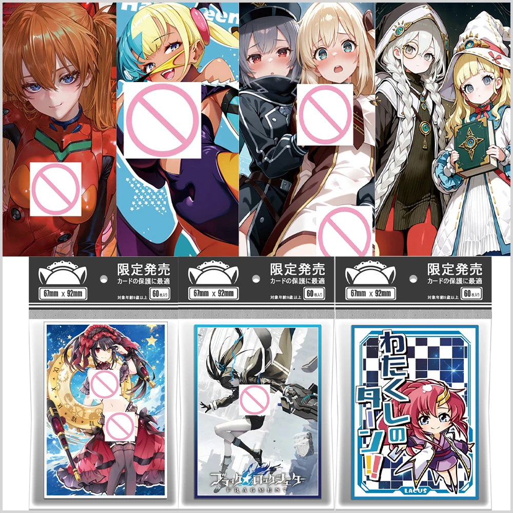 Anime 60Pcs Date A Live Card Sleeves Asuka Kurumi Lacus Standard Size 67X92Mm Trading Card Protectors for Fans Holiday Gifts
Anime 60Pcs Date A Live Card Sleeves Asuka Kurumi Lacus Standard Size 67X92Mm Trading Card Protectors for Fans Holiday Gifts