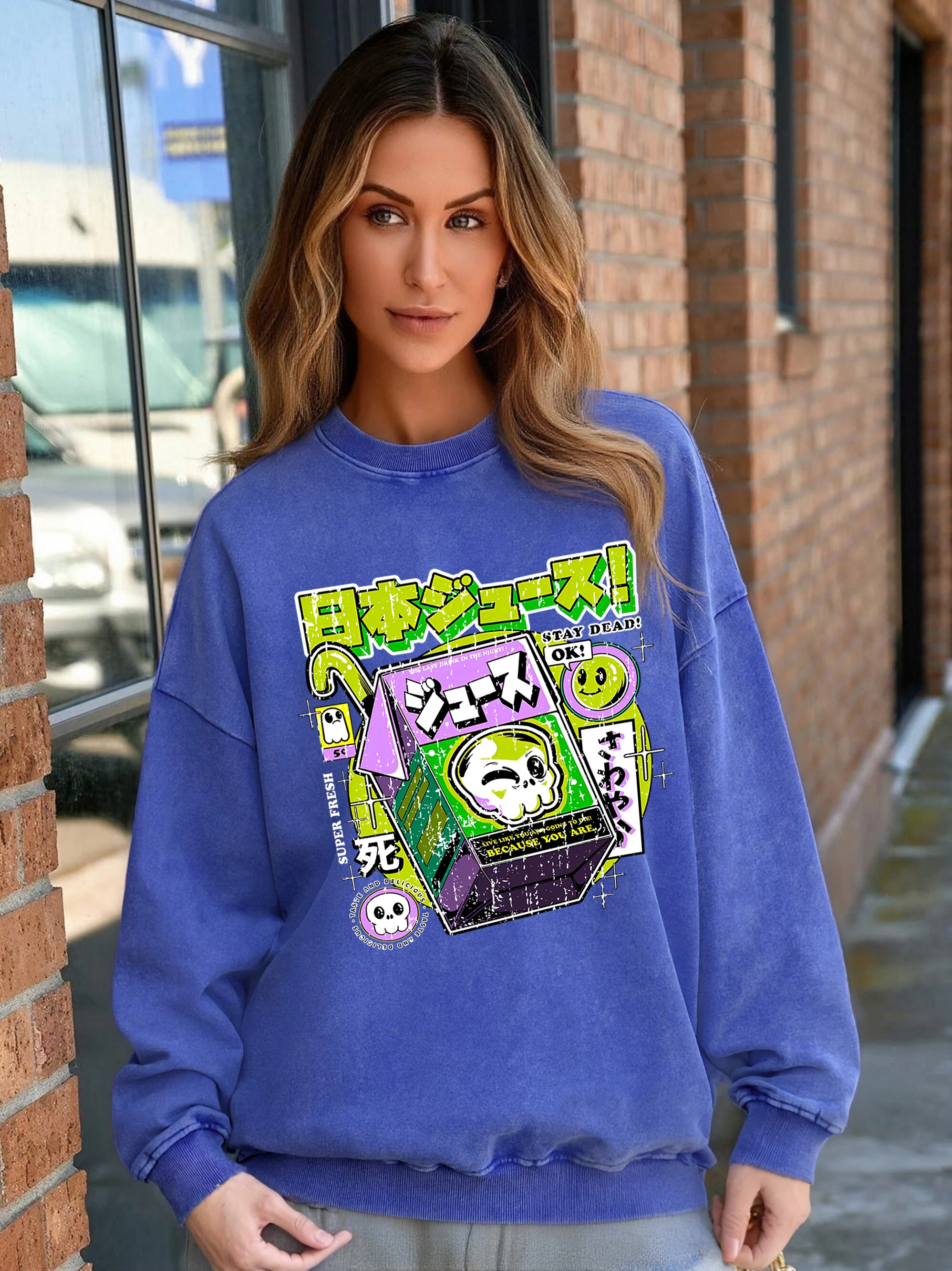 Японский пуловер с принтом коробки для напитков, женский осенний пуловер для мытья снега, уличный хлопковый топ с круглым вырезом, стираная толстовка, винтажная повседневная одежда
Японский пуловер с принтом коробки для напитков, женский осенний пуловер для мытья снега, уличный хлопковый топ с круглым вырезом, стираная толстовка, винтажная повседневная одежда