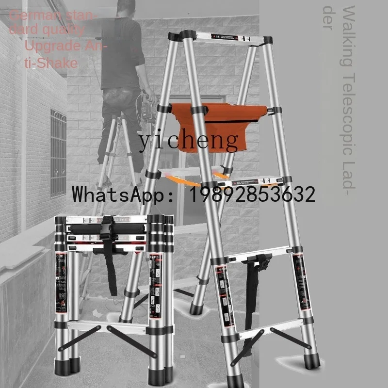 Portable Telescopic Trestle Ladder Engineering Ladder Aluminum Alloy Decoration Anti-Shaking Walking Ladder Folding
Portable Telescopic Trestle Ladder Engineering Ladder Aluminum Alloy Decoration Anti-Shaking Walking Ladder Folding