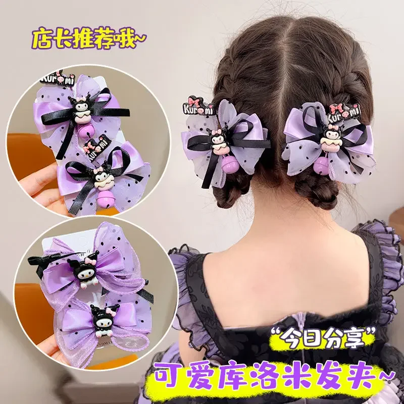 4pcs Girly Heart Kawaii Kuromi Anime Hair Accessories Cute Cartoon Princess Headwear Decoration Lovely Y2k Gifts for Kids
4pcs Girly Heart Kawaii Kuromi Anime Hair Accessories Cute Cartoon Princess Headwear Decoration Lovely Y2k Gifts for Kids
