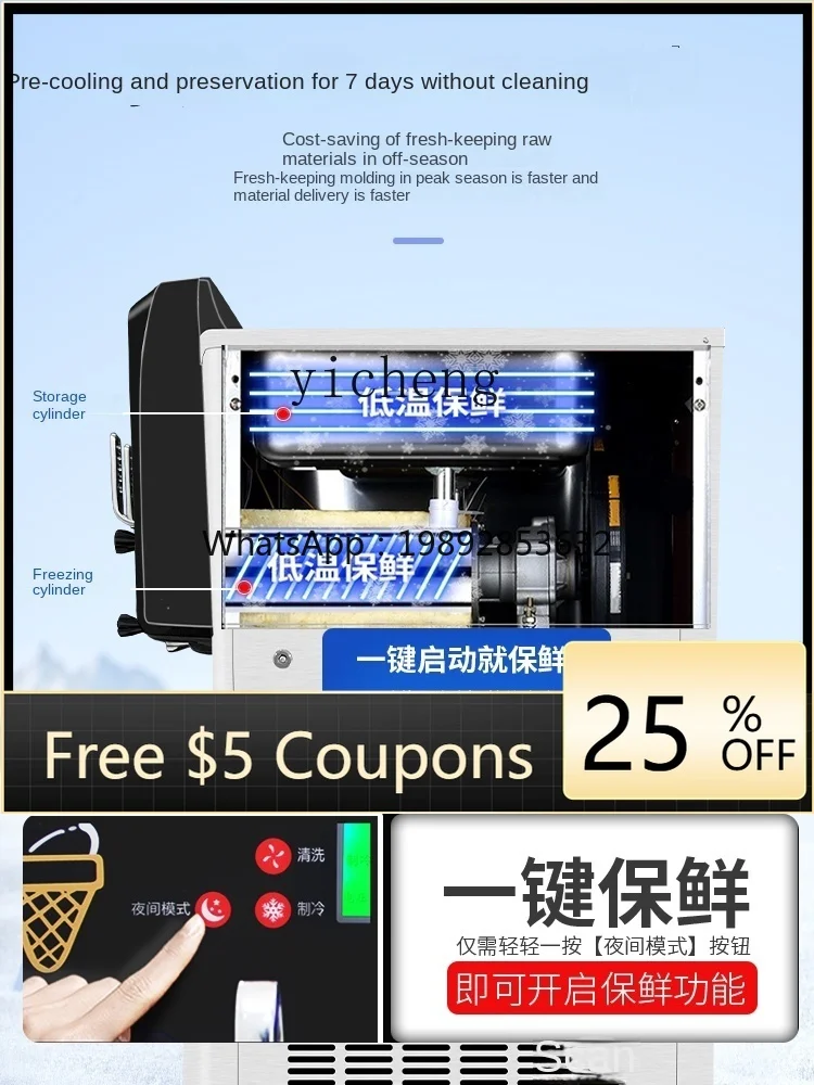 BQLJ2 Soft Ice Cream Machine Commercial Full-Automatic Sundae Milk Tea Shop Ice Cream Ice Cream Machine Seven Days Cleaning-Free
BQLJ2 Soft Ice Cream Machine Commercial Full-Automatic Sundae Milk Tea Shop Ice Cream Ice Cream Machine Seven Days Cleaning-Free