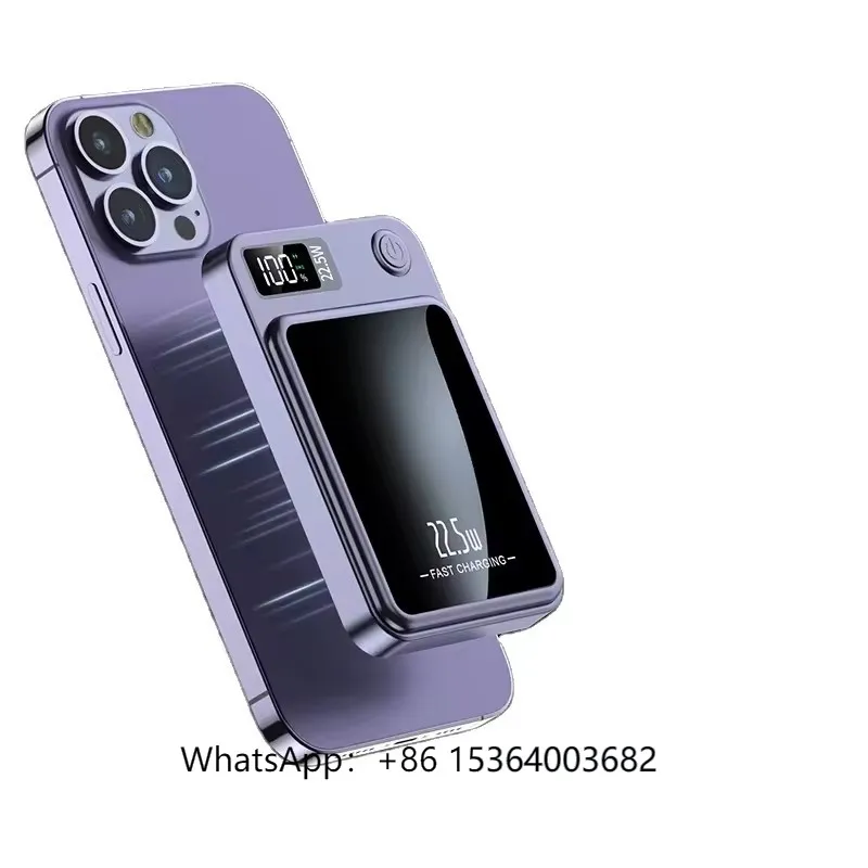 Mini 5000Mah 10000mah Led Display Magnetic Wireless Power Bank with OEM and ODM
Mini 5000Mah 10000mah Led Display Magnetic Wireless Power Bank with OEM and ODM