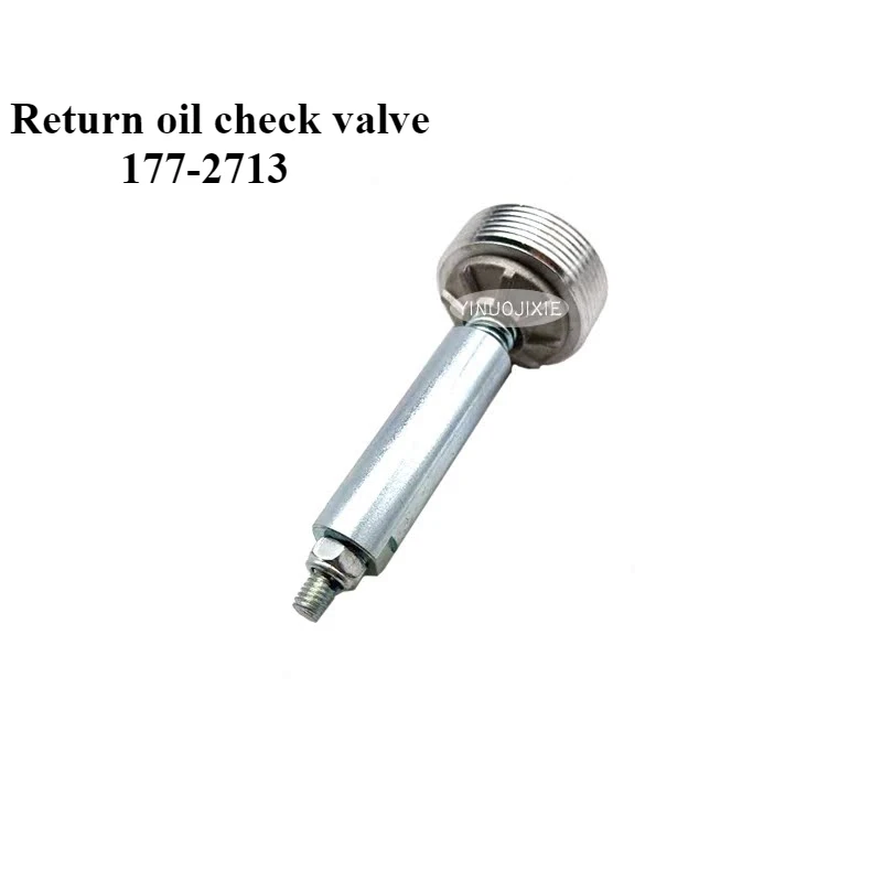 177-2713 Return Oil Check Valve for CKAT E320G/320C/320D Excavator Accessories
177-2713 Return Oil Check Valve for CKAT E320G/320C/320D Excavator Accessories