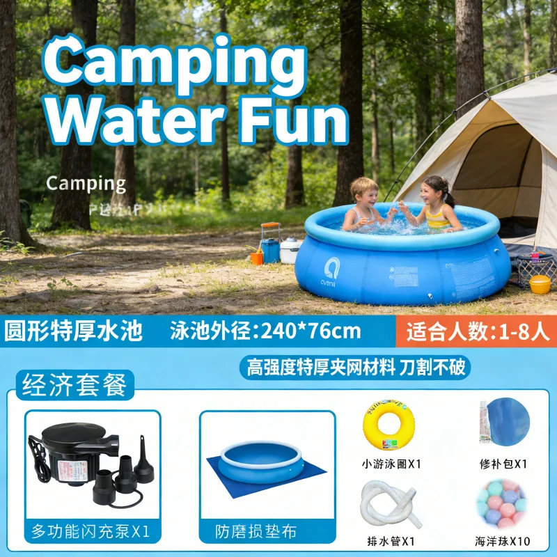 Round Inflatable Swimming Pool for Kids Toddler Home Use Outdoor Backyard Extra Large Foldable Water Bathtub for Adults Family
Round Inflatable Swimming Pool for Kids Toddler Home Use Outdoor Backyard Extra Large Foldable Water Bathtub for Adults Family