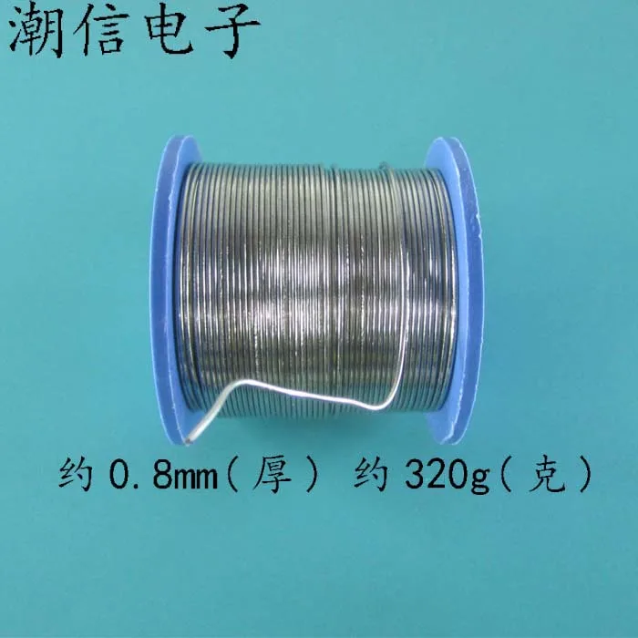 Free shipping 0.8mm 320g 10PCS
Free shipping 0.8mm 320g 10PCS