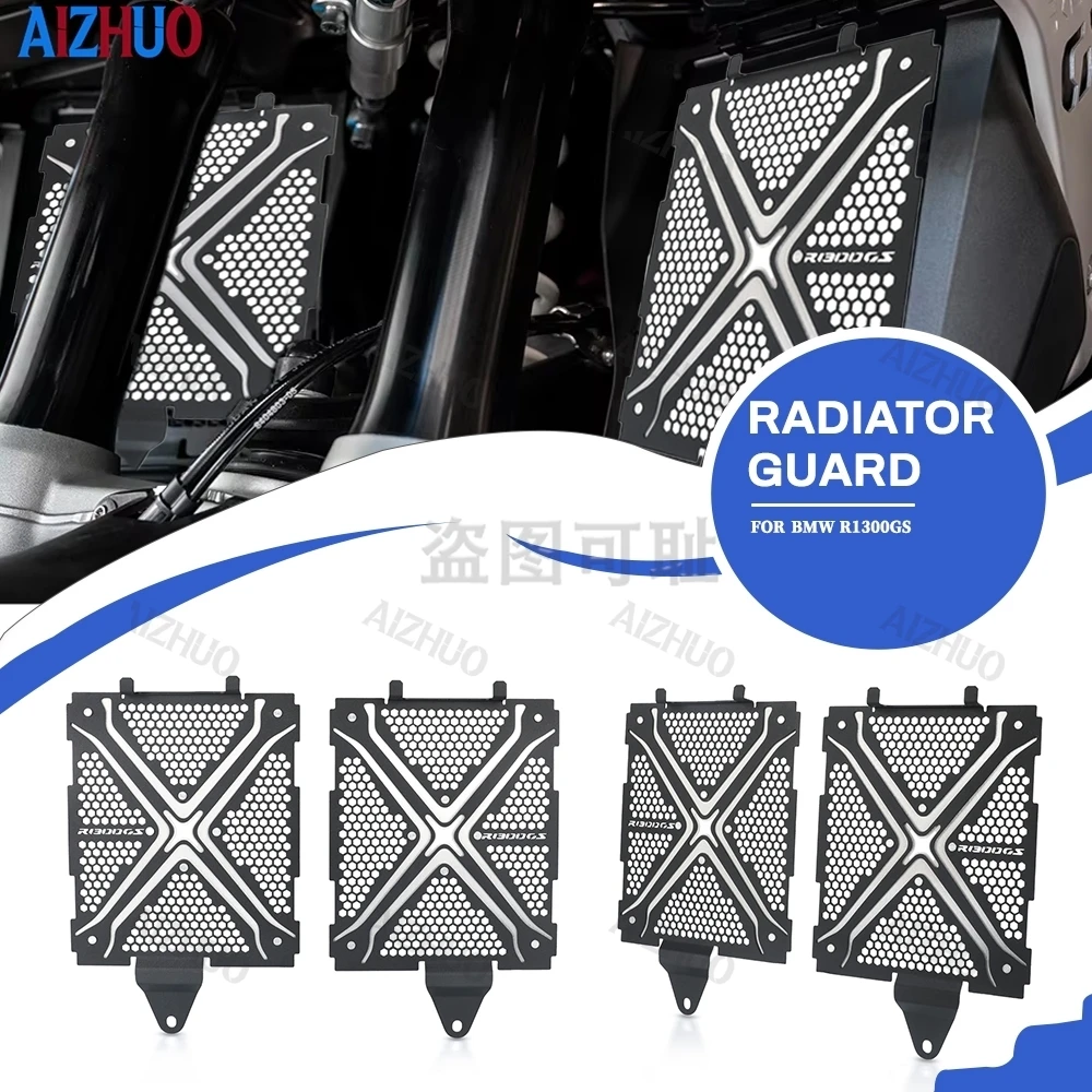 R1300GS 2026 2027 Motorcycle Radiator Grille Guard Cover Protector FOR BMW R1300GS/Adventure/Option 719/Adventure Option 719