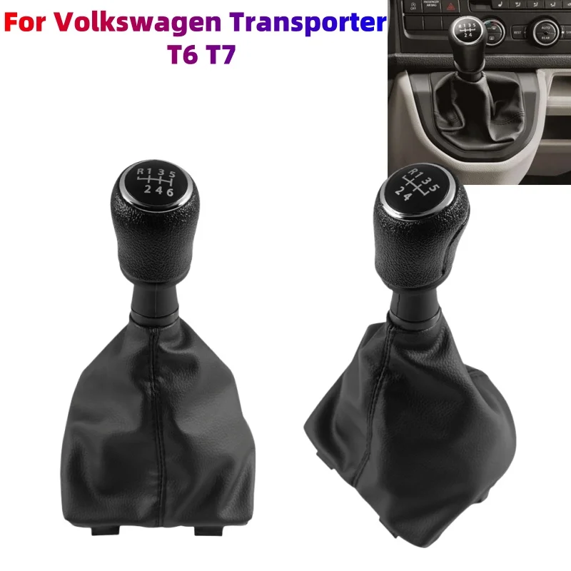 Car Gear Shift Knob Lever Gaitor Boot Dustproof Cover For VW Transporter Multivan Caravelle T6 T7 2016 2017 2018 2019 2020
Car Gear Shift Knob Lever Gaitor Boot Dustproof Cover For VW Transporter Multivan Caravelle T6 T7 2016 2017 2018 2019 2020