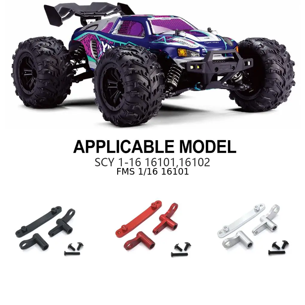 3pcs Aluminum Alloy 1/16 Steering Servo Saver Complete For FMS 16101 16102 RC Car Part RC Car Accessories Replacement
3pcs Aluminum Alloy 1/16 Steering Servo Saver Complete For FMS 16101 16102 RC Car Part RC Car Accessories Replacement