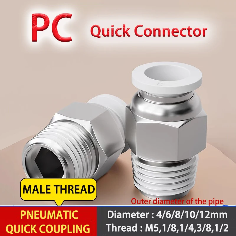 1pcs Brass Pneumatic Coupling Quick Connector PC 4 6 8 10 12 16mm MaleThread M5 1/8 1/4 3/8 1/4 White
1pcs Brass Pneumatic Coupling Quick Connector PC 4 6 8 10 12 16mm MaleThread M5 1/8 1/4 3/8 1/4 White