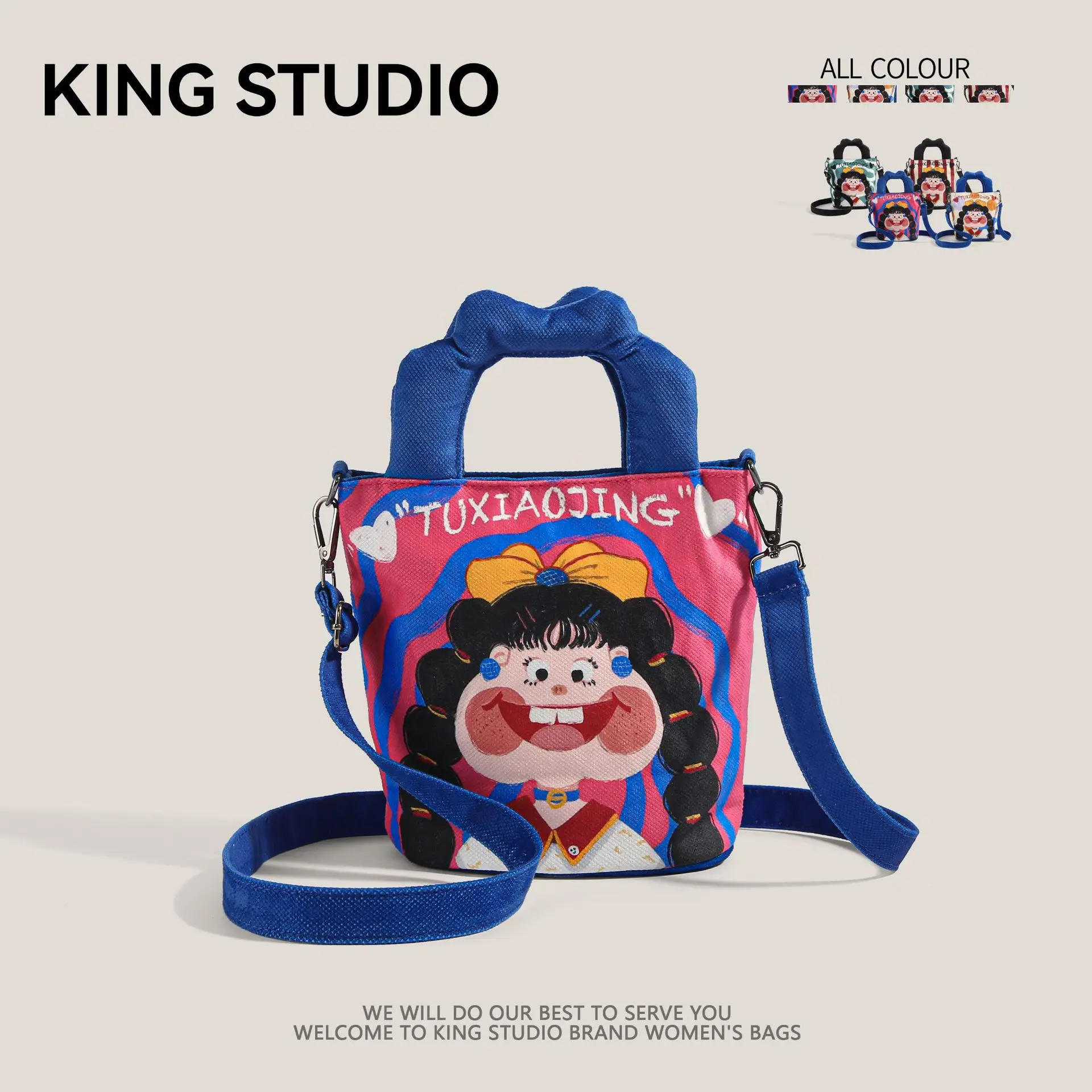 Small niche illustration design bucket bag for women 2025 new trendy cute canvas handbag funny shoulder crossbody bag
Small niche illustration design bucket bag for women 2025 new trendy cute canvas handbag funny shoulder crossbody bag