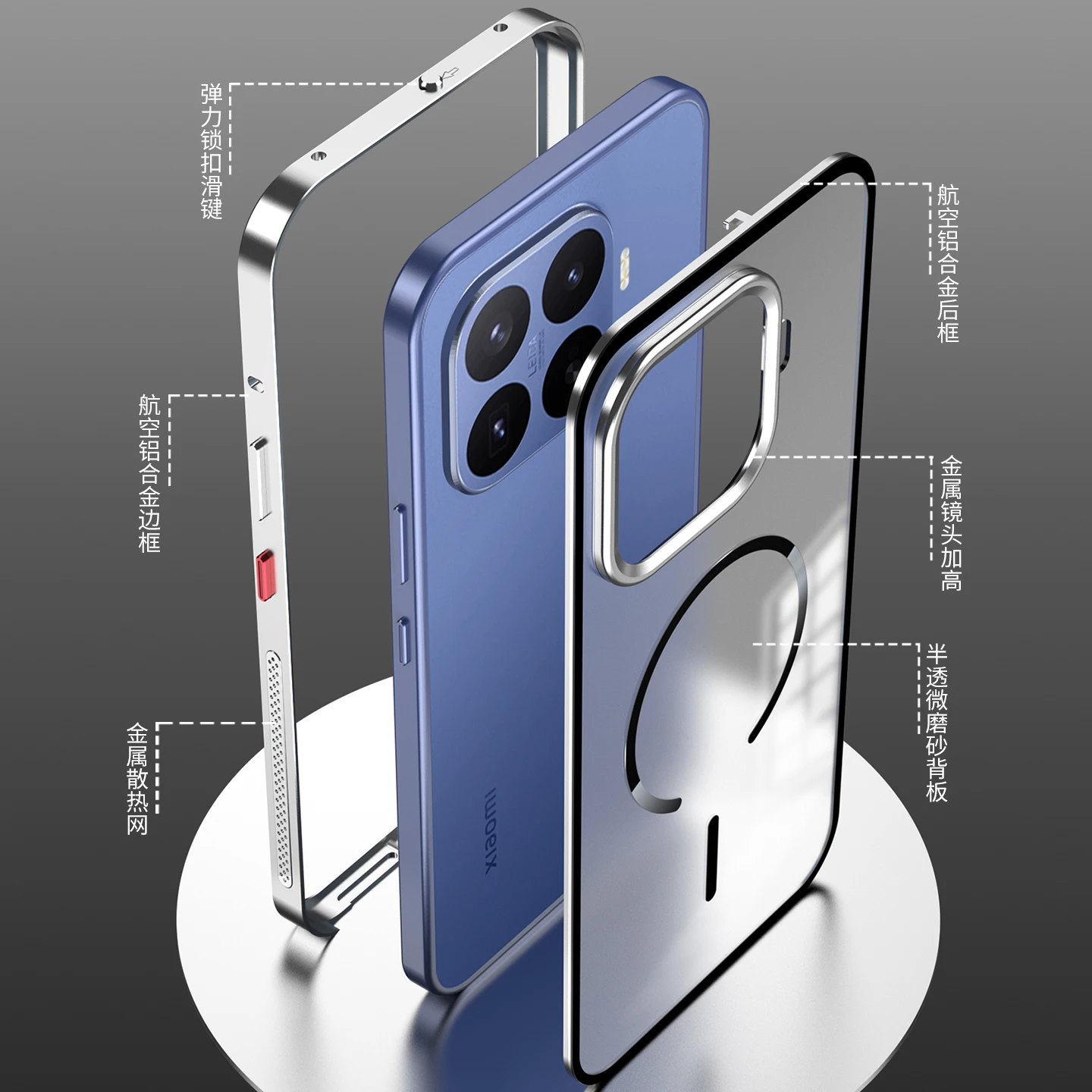 Magnetic Metal Frame Case for Xiaomi 17T Pro Metal Acrylic Back Cover Shockproof Funda Coque for Xiaomi 17T
Magnetic Metal Frame Case for Xiaomi 17T Pro Metal Acrylic Back Cover Shockproof Funda Coque for Xiaomi 17T