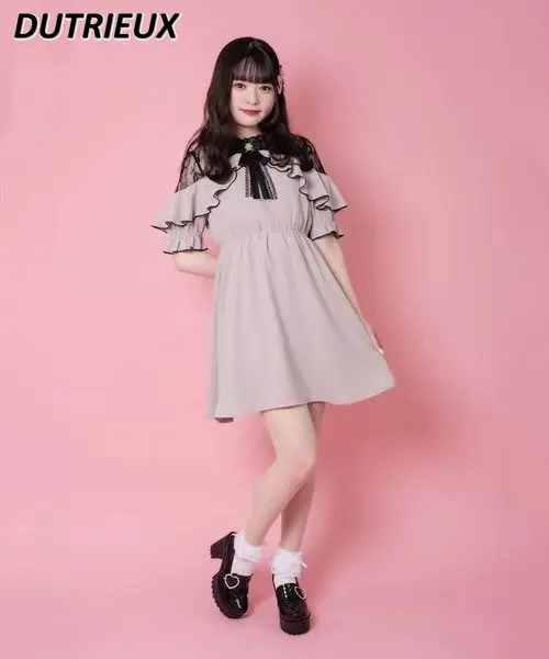Sweet Japanese Style Rojita Dress 2023 New Summer Dresses Women Lace Midi Dress Lolita Casual Short Sleeve Evening Dress Student
Sweet Japanese Style Rojita Dress 2023 New Summer Dresses Women Lace Midi Dress Lolita Casual Short Sleeve Evening Dress Student