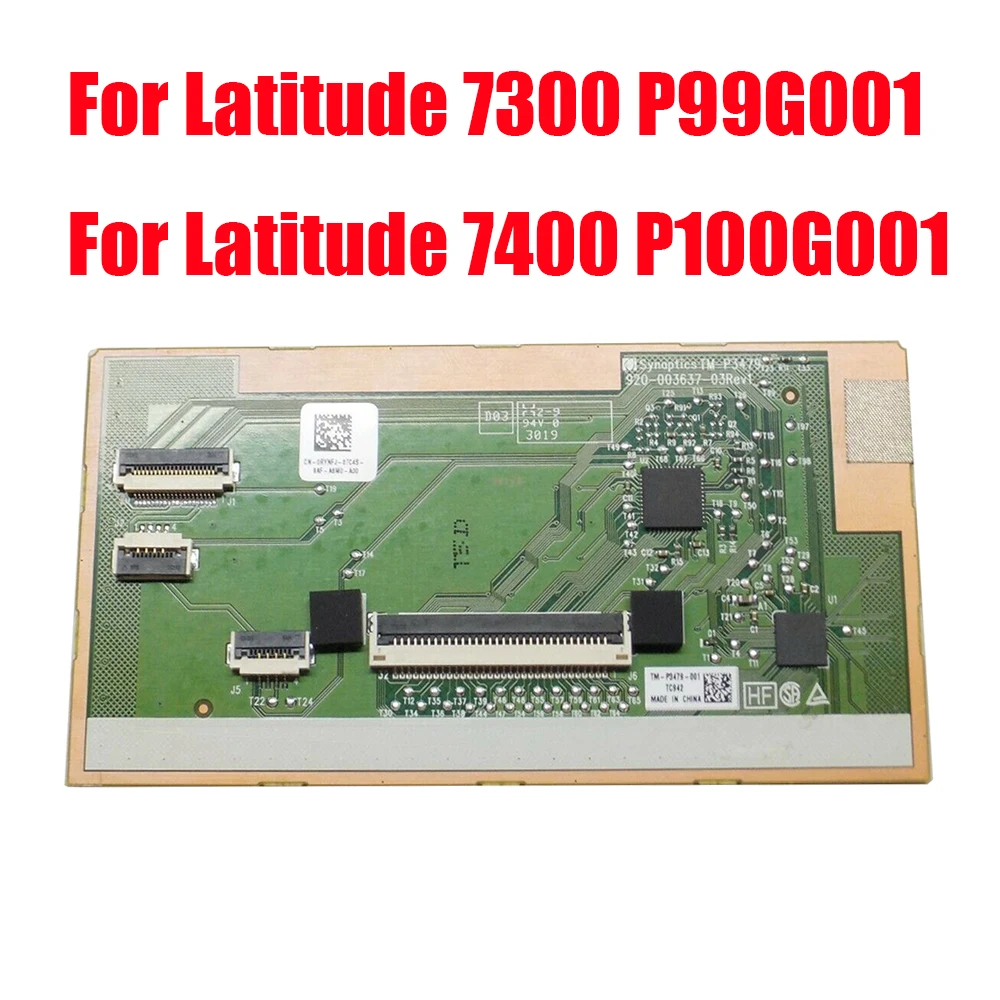 Laptop Touchpad For DELL For Latitude 7300 P99G001 For Latitude 7400 P100G001 0RYNFJ RYNFJ TM-P3479-001
Laptop Touchpad For DELL For Latitude 7300 P99G001 For Latitude 7400 P100G001 0RYNFJ RYNFJ TM-P3479-001