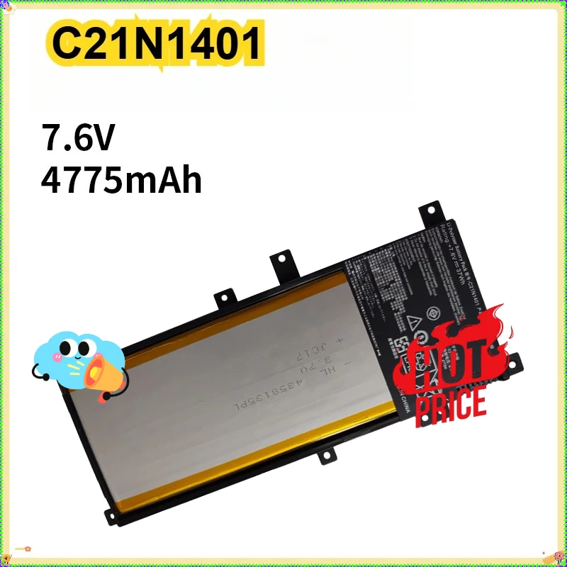 Аккумулятор для ноутбука ASUS F455LJ X455 X455LA Y483L X454L X455L R455L F454L W419L W409L K455L X455L C21N1401 7,6 В 37 Втч
Аккумулятор для ноутбука ASUS F455LJ X455 X455LA Y483L X454L X455L R455L F454L W419L W409L K455L X455L C21N1401 7,6 В 37 Втч