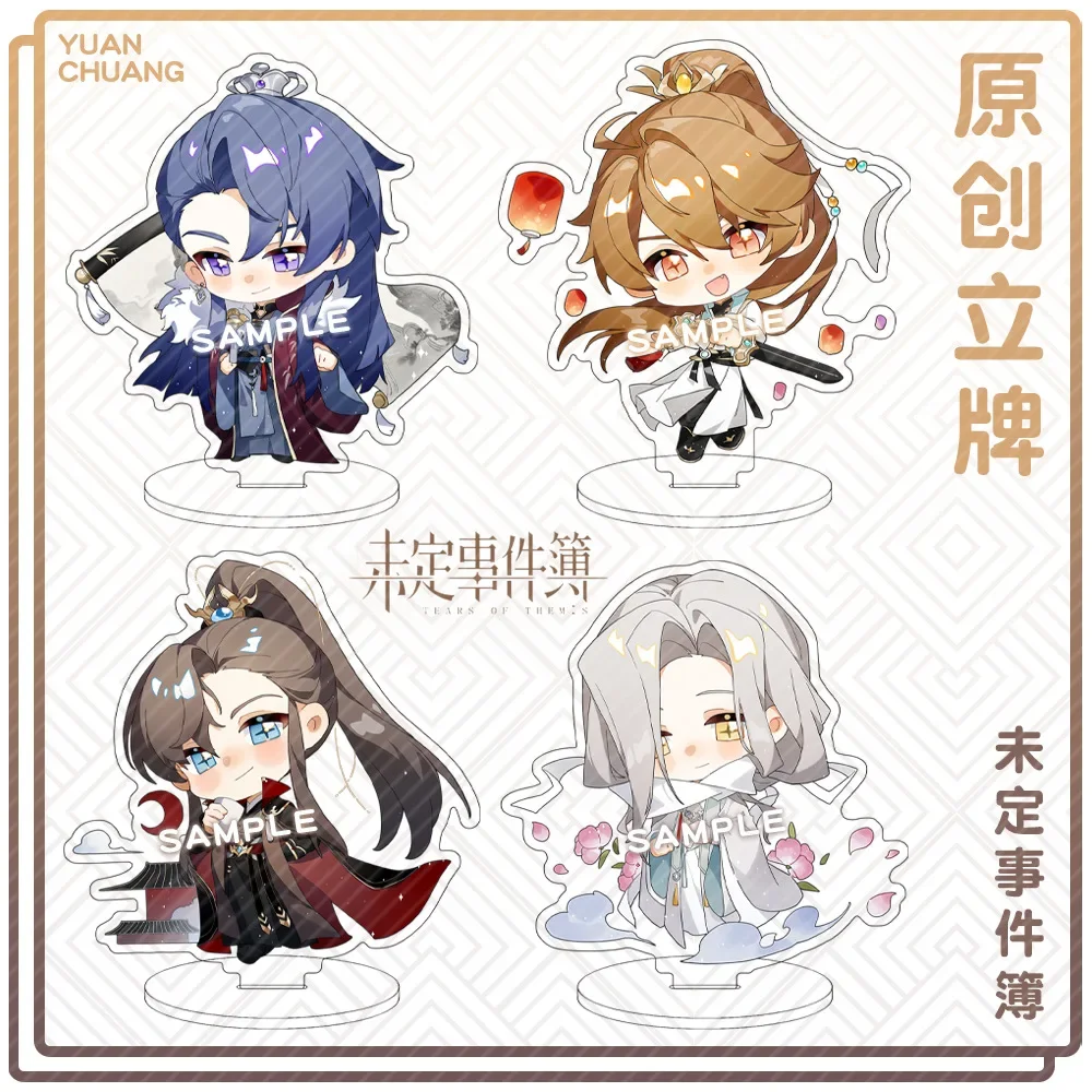 Kawaii The Pending Event Book Stand Model 10cm Acrylic Standing Sign Anime Figure Artem Wing Desk Decor Fans Gifts Collections
Kawaii The Pending Event Book Stand Model 10cm Acrylic Standing Sign Anime Figure Artem Wing Desk Decor Fans Gifts Collections