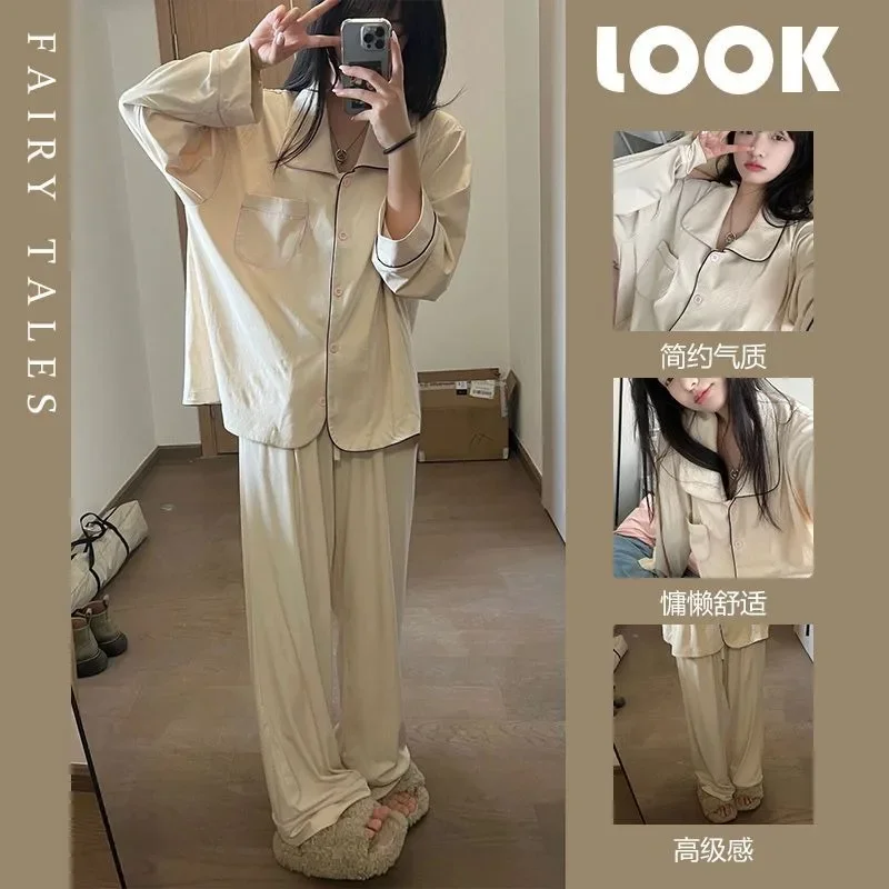 Pajamas Clothes Set Two Piece Set Women's Clothing Homewear Spring Thin Haute Couture Comfort Casual Fashion Breathable Loose
Pajamas Clothes Set Two Piece Set Women's Clothing Homewear Spring Thin Haute Couture Comfort Casual Fashion Breathable Loose