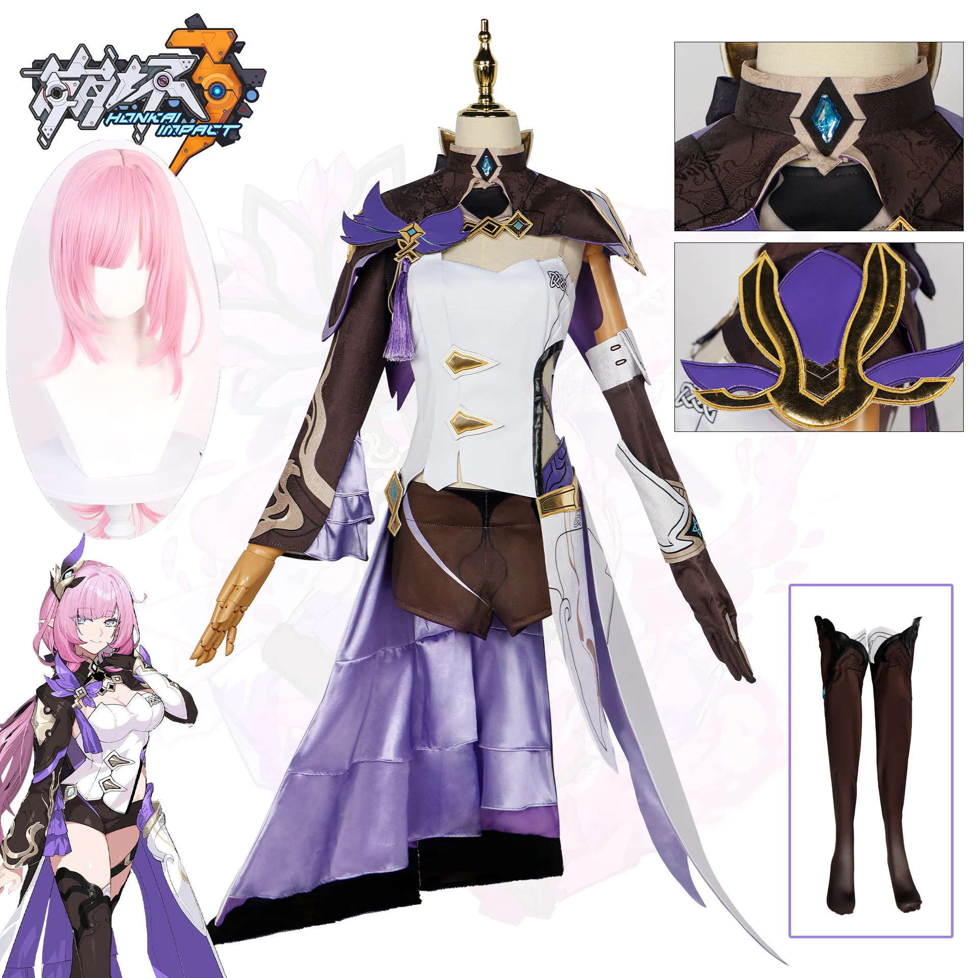 Костюм для косплея Honkai Impact 3rd Elysia, сексуальное платье, парик для Хэллоуина, костюм для косплея Elysia, полный комплект
Костюм для косплея Honkai Impact 3rd Elysia, сексуальное платье, парик для Хэллоуина, костюм для косплея Elysia, полный комплект