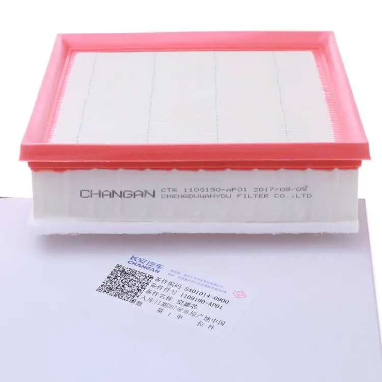 ЭЛЕМЕНТ ВОЗДУШНОГО ФИЛЬТРА для китайского внедорожника CHANGAN CS95 2.0T, двигатель, авто, автомобильный двигатель, часть 1109190-AP01
ЭЛЕМЕНТ ВОЗДУШНОГО ФИЛЬТРА для китайского внедорожника CHANGAN CS95 2.0T, двигатель, авто, автомобильный двигатель, часть 1109190-AP01