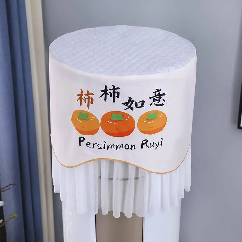 2026 New Lace Air Conditioner Dust Cover Universal Cabinet Top Cover Dustproof Cloth Living Room Cylindrical Stand Cover
2026 New Lace Air Conditioner Dust Cover Universal Cabinet Top Cover Dustproof Cloth Living Room Cylindrical Stand Cover