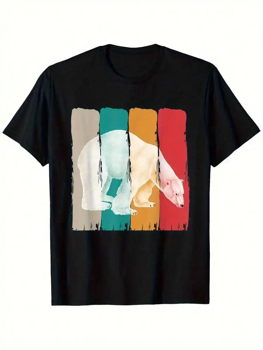 Mens Retro Polar Bear Graphic Tee Vintage Teal Orange Stripes Casual Crew Neck Shirt
Mens Retro Polar Bear Graphic Tee Vintage Teal Orange Stripes Casual Crew Neck Shirt