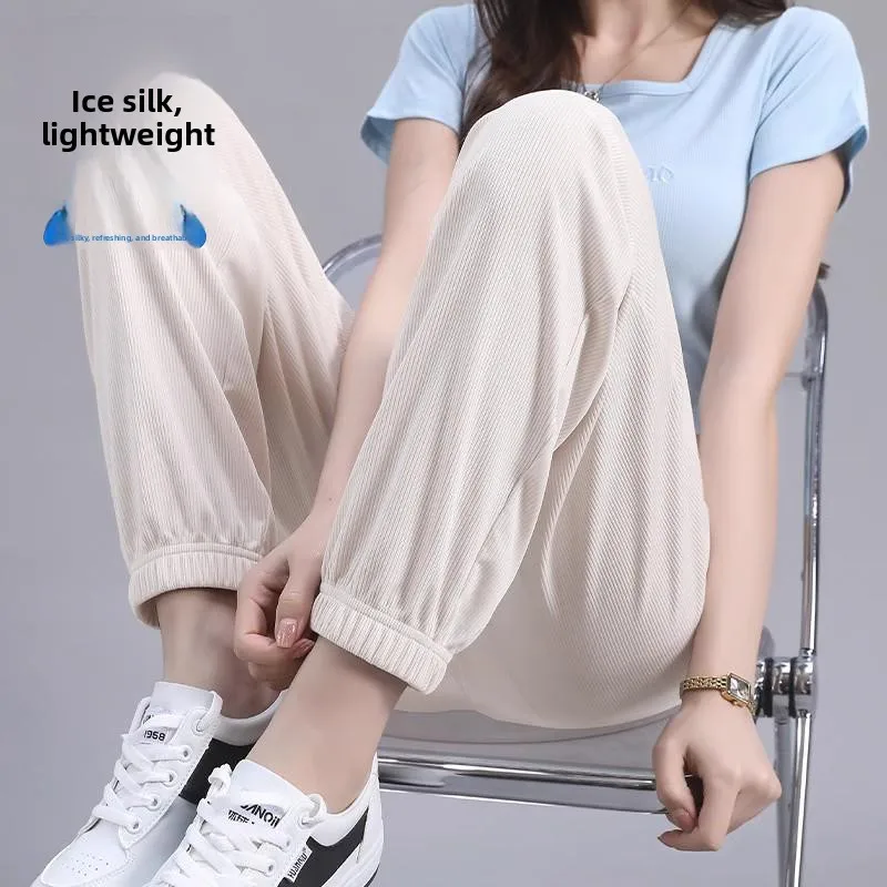Summer Thin Ice Silk Lantern Pants Women's Casual Sporty High Waist Long Leggings Polyester Fiber Harlan Trousers
Summer Thin Ice Silk Lantern Pants Women's Casual Sporty High Waist Long Leggings Polyester Fiber Harlan Trousers
