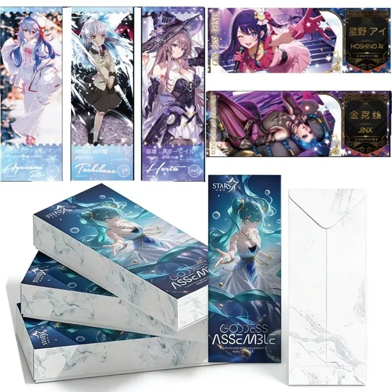 Original Goddess Feast STARS-GODDESS ASSEMBLE Laser Ticket Goddess Story Various Wifes Anime Character Peripheral Collection
Original Goddess Feast STARS-GODDESS ASSEMBLE Laser Ticket Goddess Story Various Wifes Anime Character Peripheral Collection