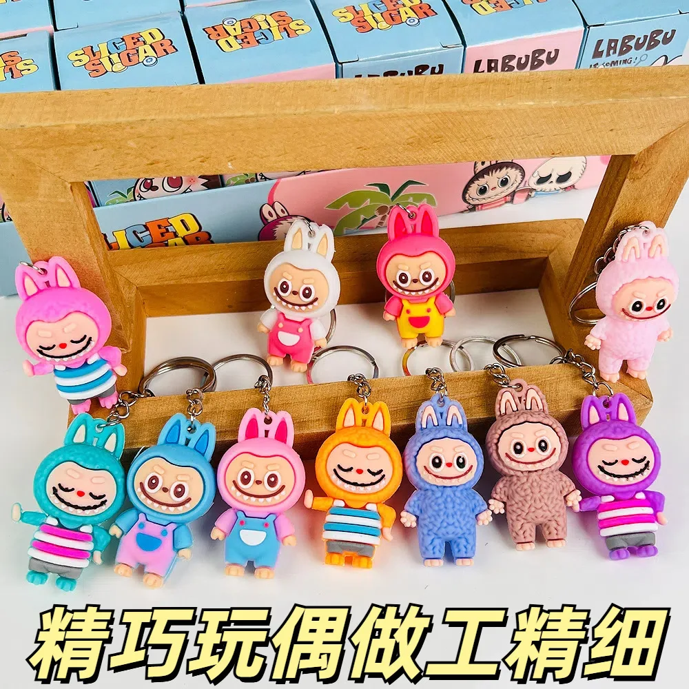 Labubu Blind Box Figure Doll Pvc Small Pendant Trendy Cute Kawaii Cartoon Keychain Mystery Box Bag Decorations Wholesale
Labubu Blind Box Figure Doll Pvc Small Pendant Trendy Cute Kawaii Cartoon Keychain Mystery Box Bag Decorations Wholesale