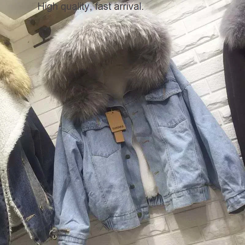 Women's Denim Jacket Fleece-Lined Thickened Winter Korean Style New Net Red Large Fur Collar Loose Versatile Hooded Cotton
Women's Denim Jacket Fleece-Lined Thickened Winter Korean Style New Net Red Large Fur Collar Loose Versatile Hooded Cotton
