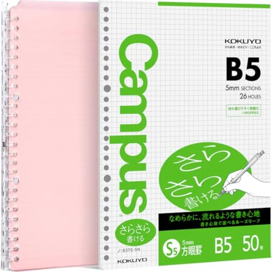 Smart Ring Binder Notebooks, Refillable Notebook, 20 Sheets Each, Plus Extra 50 Sheets 5x5 Graph Loose Leaf Papers, 60 Sheet Ca
Smart Ring Binder Notebooks, Refillable Notebook, 20 Sheets Each, Plus Extra 50 Sheets 5x5 Graph Loose Leaf Papers, 60 Sheet Ca