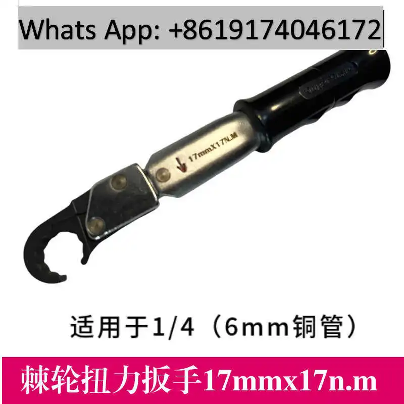 Ratchet Torque Wrench ST-02L High Precision Open Wrench Spark Plug Air Conditioning Maintenance Tool
Ratchet Torque Wrench ST-02L High Precision Open Wrench Spark Plug Air Conditioning Maintenance Tool