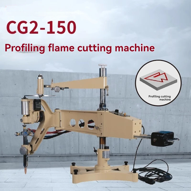 Shape Cutting Machine Flame Cutting Square Plane Template Two-dimensional Copying Gas 
Shape Cutting Machine Flame Cutting Square Plane Template Two-dimensional Copying Gas