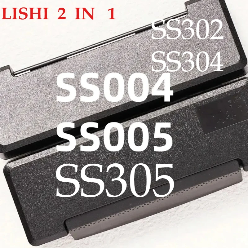 1 шт. Набор инструментов для слесаря LISHI 2-в-1 (модели SS004, SS005) для димпловых замков Kaba SS302, SS304, SS305. Комплект мастер-ключей.
1 шт. Набор инструментов для слесаря LISHI 2-в-1 (модели SS004, SS005) для димпловых замков Kaba SS302, SS304, SS305. Комплект мастер-ключей.