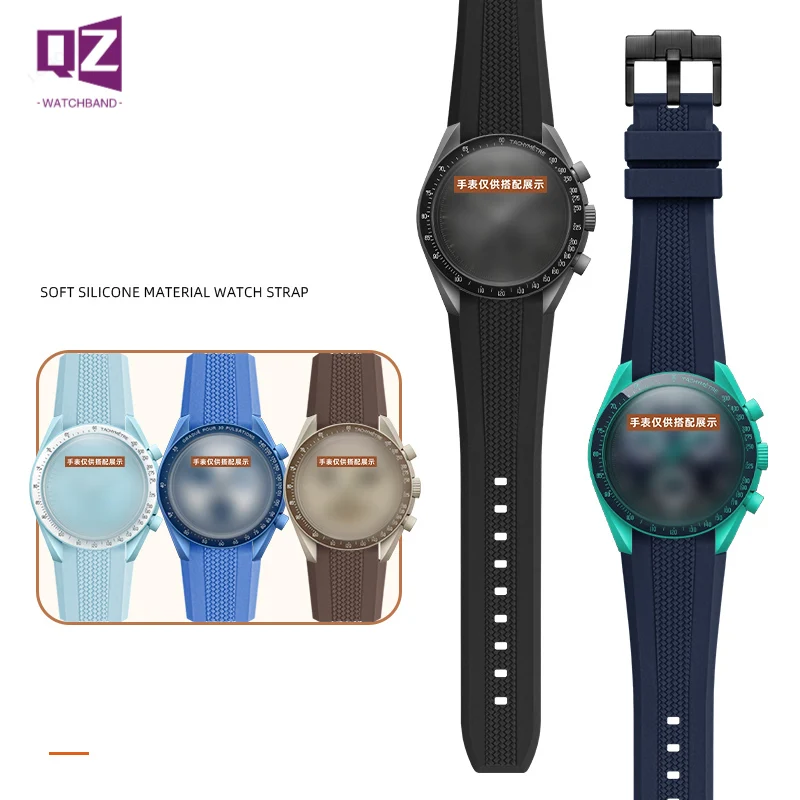 Ремешок резиновый для часов Swatch Moonwatch X Omega, водонепроницаемый силиконовый изогнутый браслет для часов, 20 мм, 2025
Ремешок резиновый для часов Swatch Moonwatch X Omega, водонепроницаемый силиконовый изогнутый браслет для часов, 20 мм, 2025