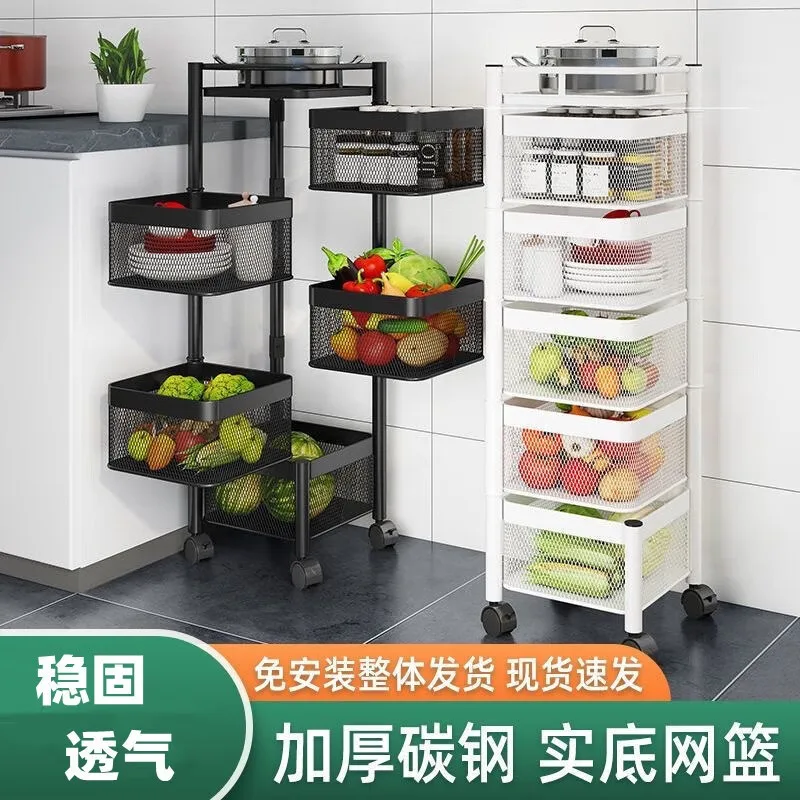 Home Rack Kitchen Spice Steel Storage Organizer Multi-Tier Shelf Stainless Utensil
Home Rack Kitchen Spice Steel Storage Organizer Multi-Tier Shelf Stainless Utensil