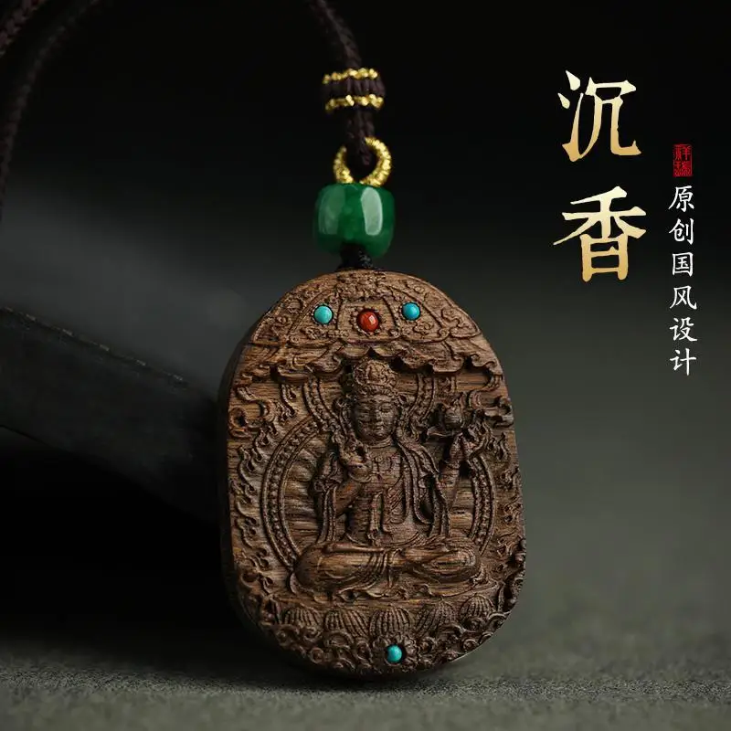 genuine goods Aquilarius Benmingnian Snake Zodiac High-end Practical Gift Necklace Pendant for Men and Women
genuine goods Aquilarius Benmingnian Snake Zodiac High-end Practical Gift Necklace Pendant for Men and Women