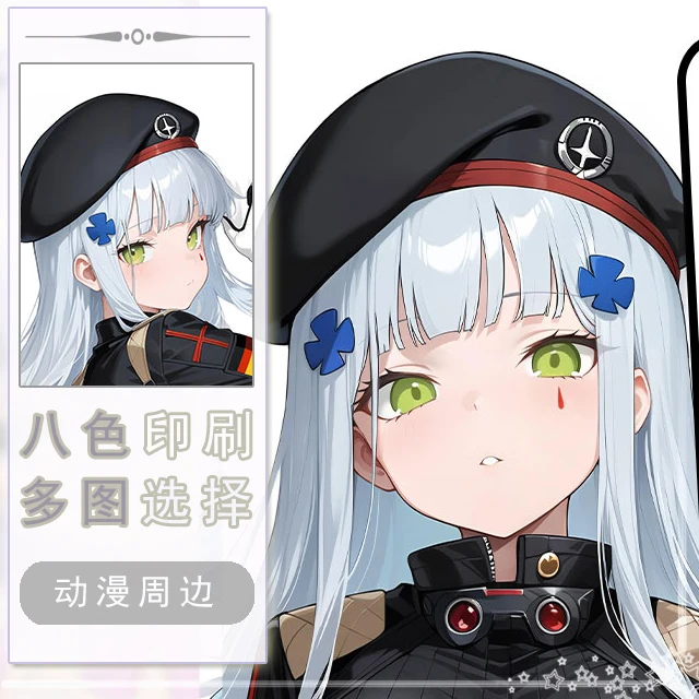 Girls' Frontline HK416 Dakimakura Hing Body Case Otaku Pillow Cushion Bed Linings Xmas Game 
Girls' Frontline HK416 Dakimakura Hing Body Case Otaku Pillow Cushion Bed Linings Xmas Game