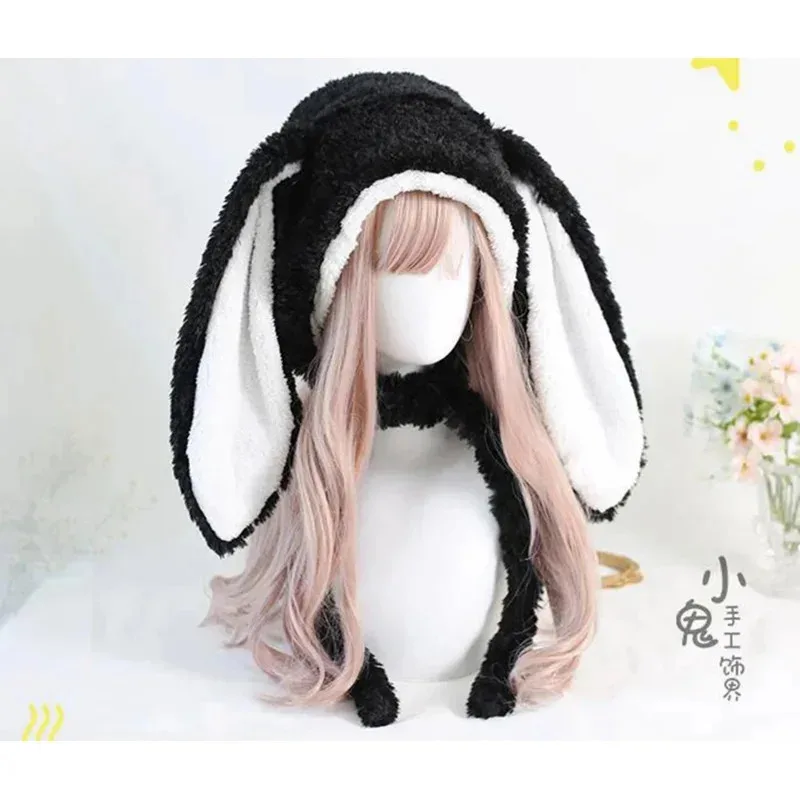 Candy 2025Japanese Sweet Loppy Bunny Кепка с ушками кролика Лолита Наушники Пушистые теплые зимние флисовые шапки
Candy 2025Japanese Sweet Loppy Bunny Кепка с ушками кролика Лолита Наушники Пушистые теплые зимние флисовые шапки