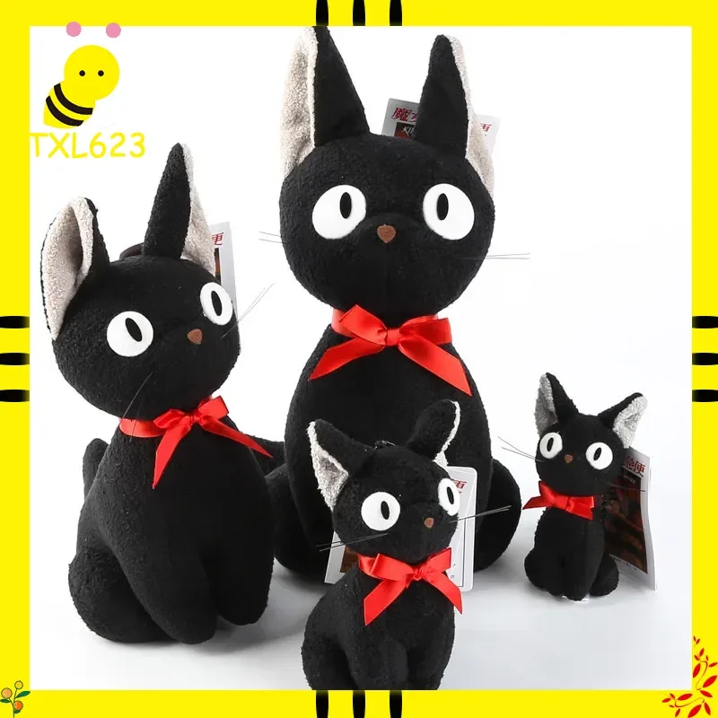Кики аниме черный кот Джиджи плюшевая игрушка мягкая кукла-животное для детей играют домашний декор доставка ведьмы подвесной орнамент
Кики аниме черный кот Джиджи плюшевая игрушка мягкая кукла-животное для детей играют домашний декор доставка ведьмы подвесной орнамент