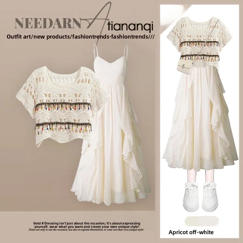 Elegant Summer Outfit Women's Ethnic Style Hollow Top Gentle Slimming Strap Dress Two-Piece Set Short Sleeve round Neck Casua...
Elegant Summer Outfit Women's Ethnic Style Hollow Top Gentle Slimming Strap Dress Two-Piece Set Short Sleeve round Neck Casua...