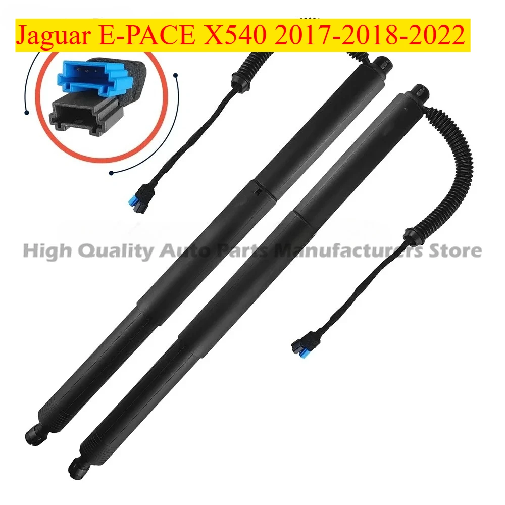 J9C370354AE 2pcs Rear Tailgate For Jaguar E-PACE X540 2017-2018-2022 Tailgate Power Hatch Lift Support
J9C370354AE 2pcs Rear Tailgate For Jaguar E-PACE X540 2017-2018-2022 Tailgate Power Hatch Lift Support