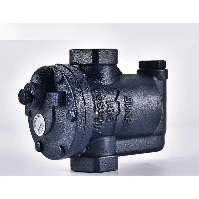 Nicoson inverted bucket drain trap automatic steam drainage 981 steam energy-saving trap
Nicoson inverted bucket drain trap automatic steam drainage 981 steam energy-saving trap